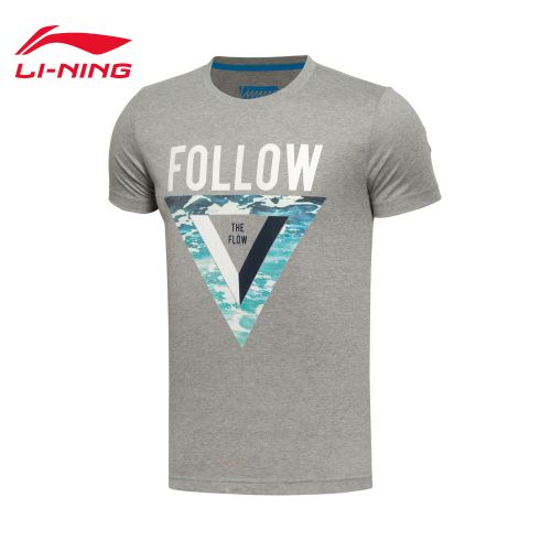  Tshirt de sport homme LINING - Ref 464374