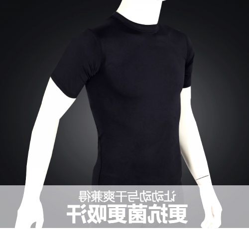  Tshirt de sport uniGenre - Ref 464384