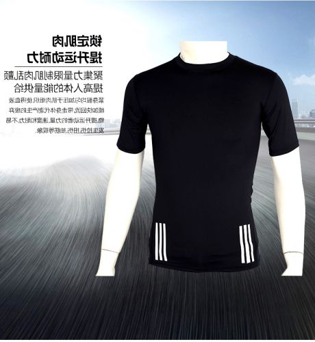  Tshirt de sport uniGenre en polyester - Ref 464385
