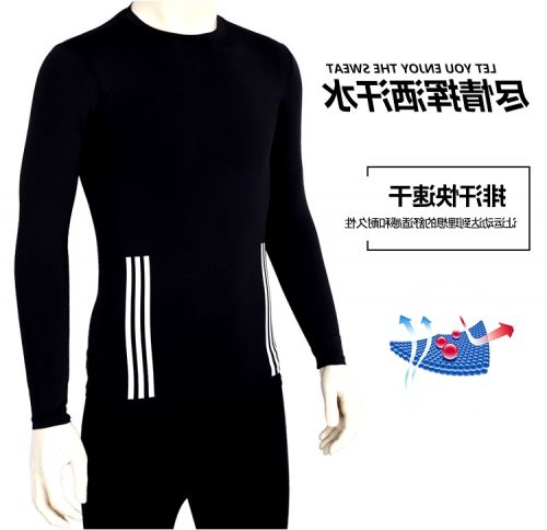  Tshirt de sport uniGenre en nylon - Ref 464386