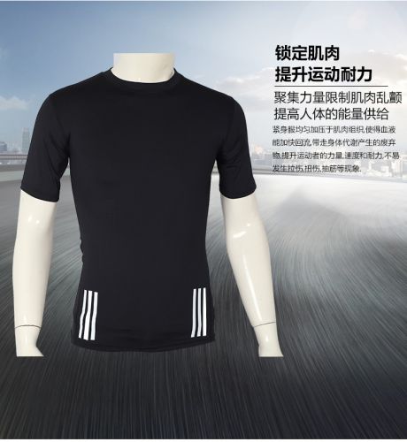  Tshirt de sport uniGenre en polyester - Ref 464410