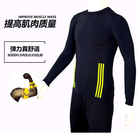  Tshirt de sport uniGenre en nylon - Ref 464424