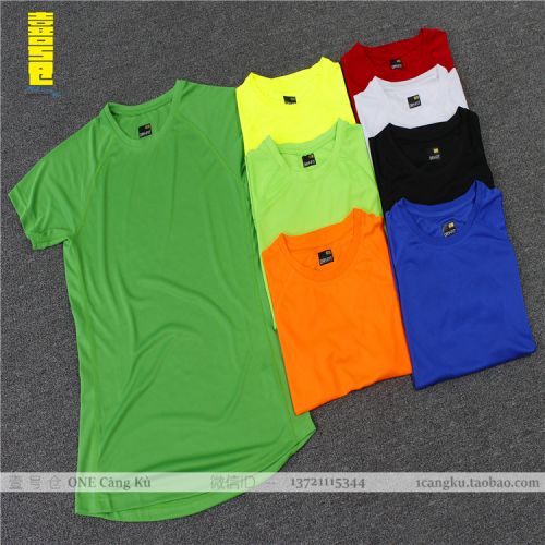 Tshirt de sport uniGenre DRY-FIT aucun - Ref 464432