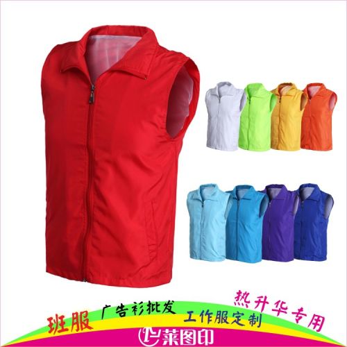  Tshirt de sport homme - Ref 464460