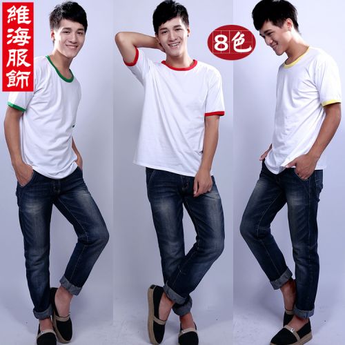  Tshirt de sport homme - Ref 464463