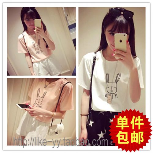  Tshirt de sport femme en polyester - Ref 464493