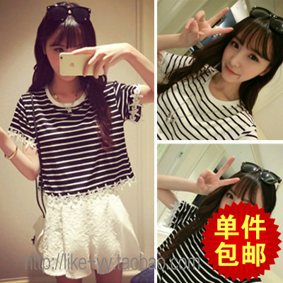 Tshirt de sport femme en coton - Ref 464494