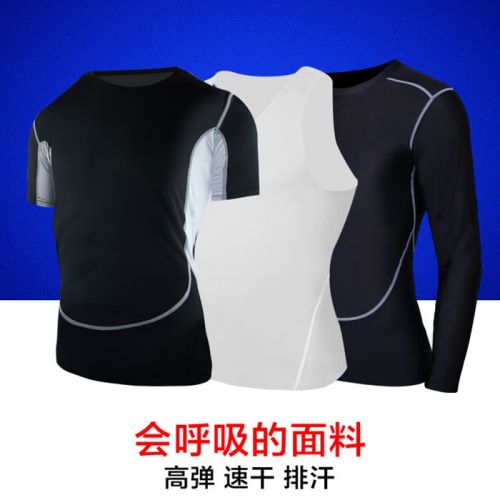 Tshirt de sport homme Moulants T-shirt en LYCRA Lycra - Ref 464496