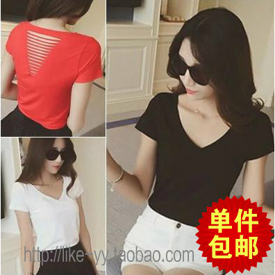  Tshirt de sport femme en coton - Ref 464505