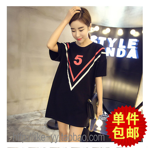  Tshirt de sport femme en coton - Ref 464506