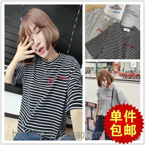  Tshirt de sport femme - Ref 464508