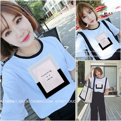  Tshirt de sport femme - Ref 464517