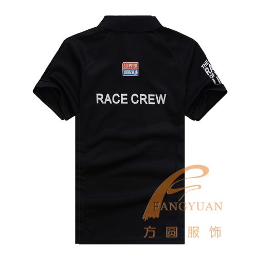  Tshirt de sport Neutre - en polyester Ref 464539