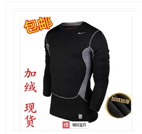  Tshirt de sport uniGenre - Ref 464554