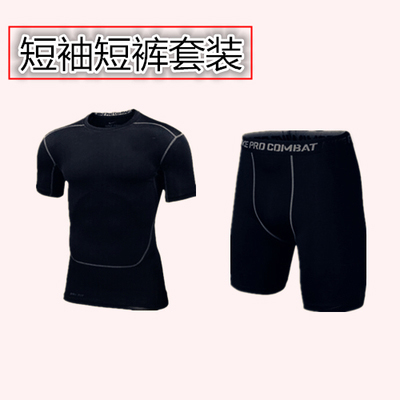  Tshirt de sport homme en spandex - Ref 464555