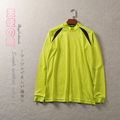  Tshirt de sport Universal enfants - Ref 464561