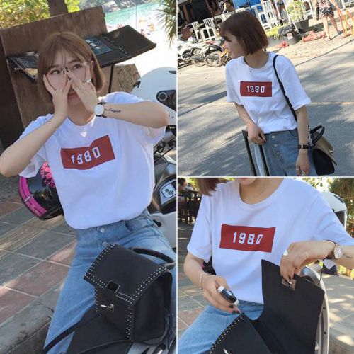  Tshirt de sport femme en coton - Ref 464594