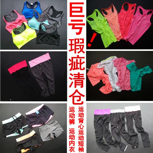Tshirt de sport femme LANL Sport T - Ref 464606