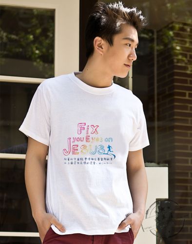  Tshirt de sport uniGenre - Ref 464611