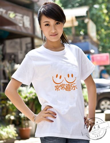  Tshirt de sport uniGenre - Ref 464612