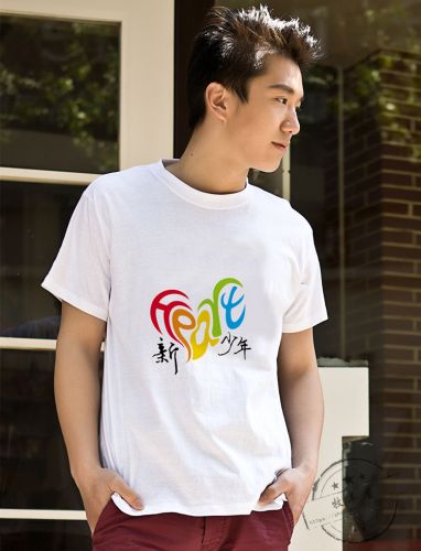  Tshirt de sport uniGenre - Ref 464613