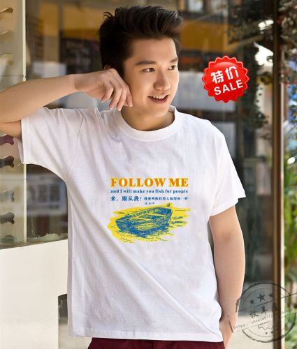  Tshirt de sport uniGenre - Ref 464615