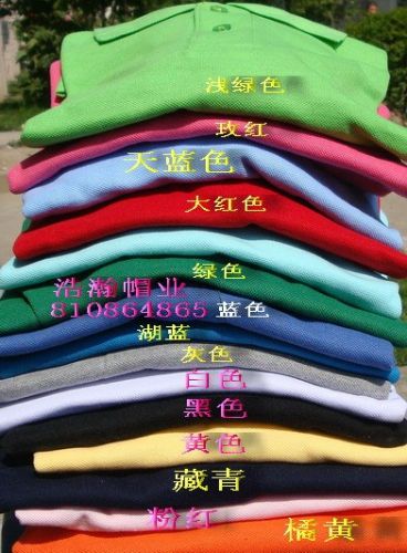 Tshirt de sport uniGenre chemise polo en nylon - Ref 464619