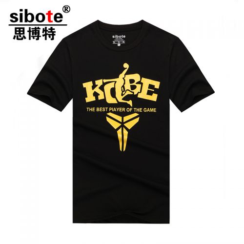  Tshirt de sport homme en coton - Ref 464620