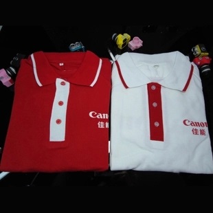  Tshirt de sport homme - Ref 464623