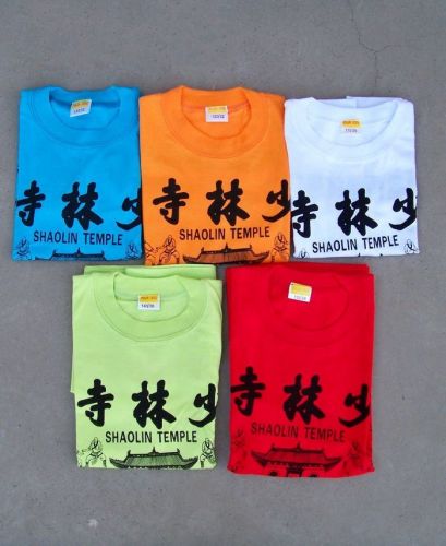  Tshirt de sport uniGenre - Ref 464633