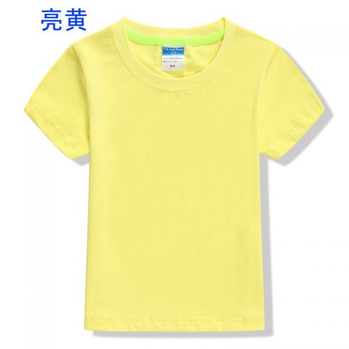  Tshirt de sport homme - Ref 464645