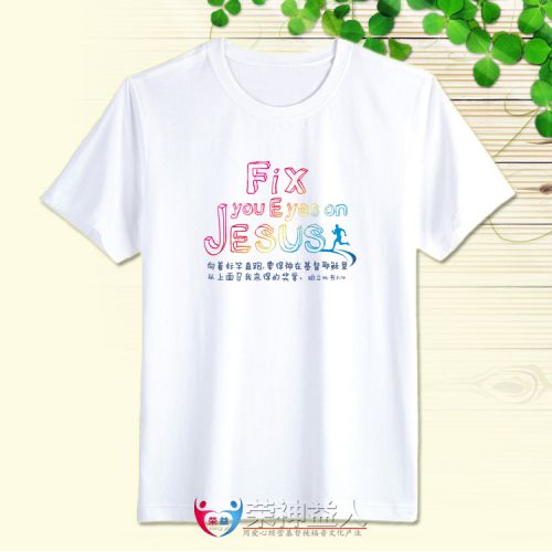  Tshirt de sport uniGenre en coton - Ref 464684