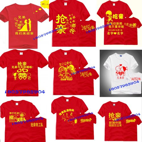  Tshirt de sport femme - Ref 464694