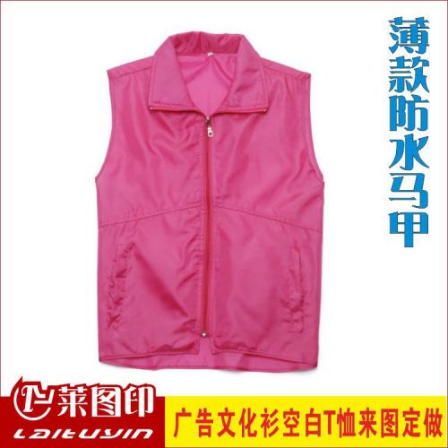  Tshirt de sport homme - Ref 464695