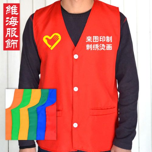  Tshirt de sport homme - Ref 464696