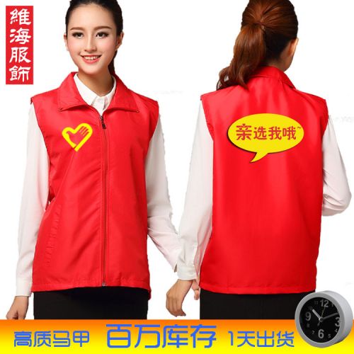  Tshirt de sport homme - Ref 464697