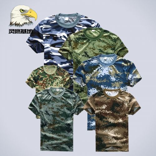 Tshirt de sport uniGenre Camouflage T-shirt en CVC - Ref 464711