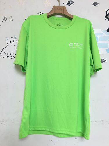 Tshirt de sport uniGenre dition vie - Ref 464718