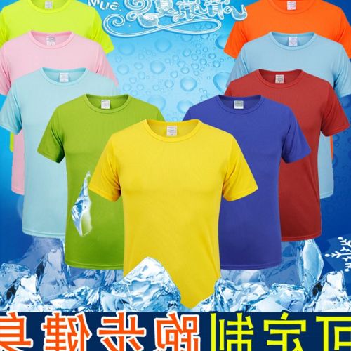  Tshirt de sport homme en polyester - Ref 464726