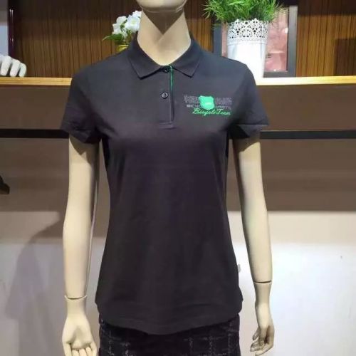  Tshirt de sport femme - Ref 464747