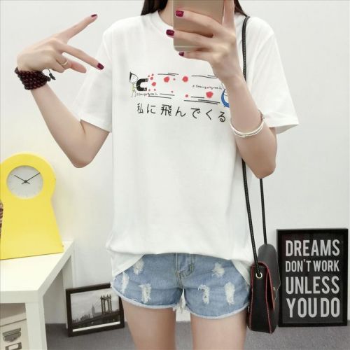 Tshirt de sport femme - Ref 464754