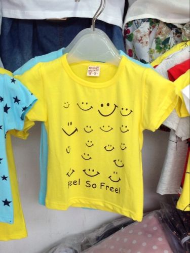  Tshirt de sport Universal enfants S-M-L-XL - Ref 464769