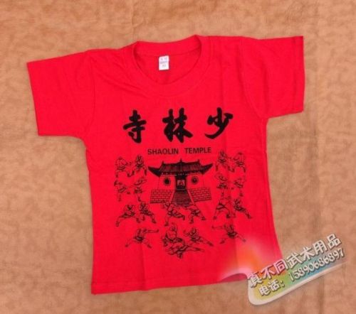  Tshirt de sport uniGenre - Ref 464788
