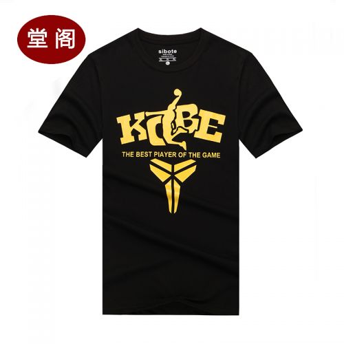  Tshirt de sport homme en coton - Ref 464809