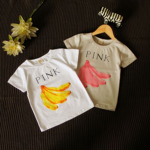  Tshirt de sport Universal enfants - Ref 464824