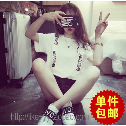 Tshirt de sport femme - Ref 464825