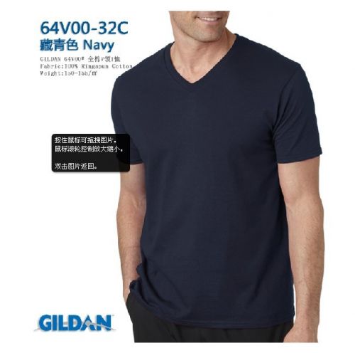  Tshirt de sport uniGenre - Ref 464828