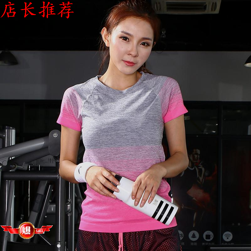 Tshirt de sport femme T-shirt Modèle gradient JX- en nylon - Ref 464830