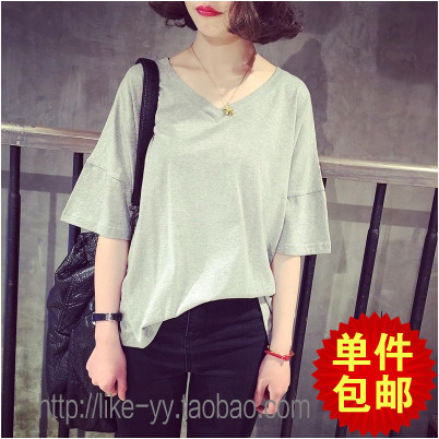  Tshirt de sport femme - Ref 464905