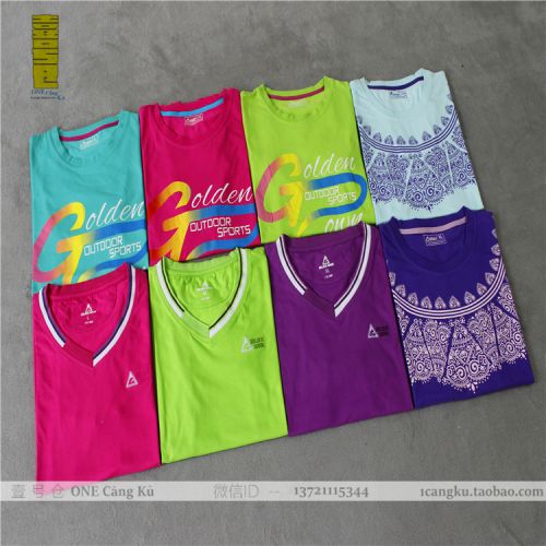  Tshirt de sport femme GOLDEN DOWN en coton - Ref 464915